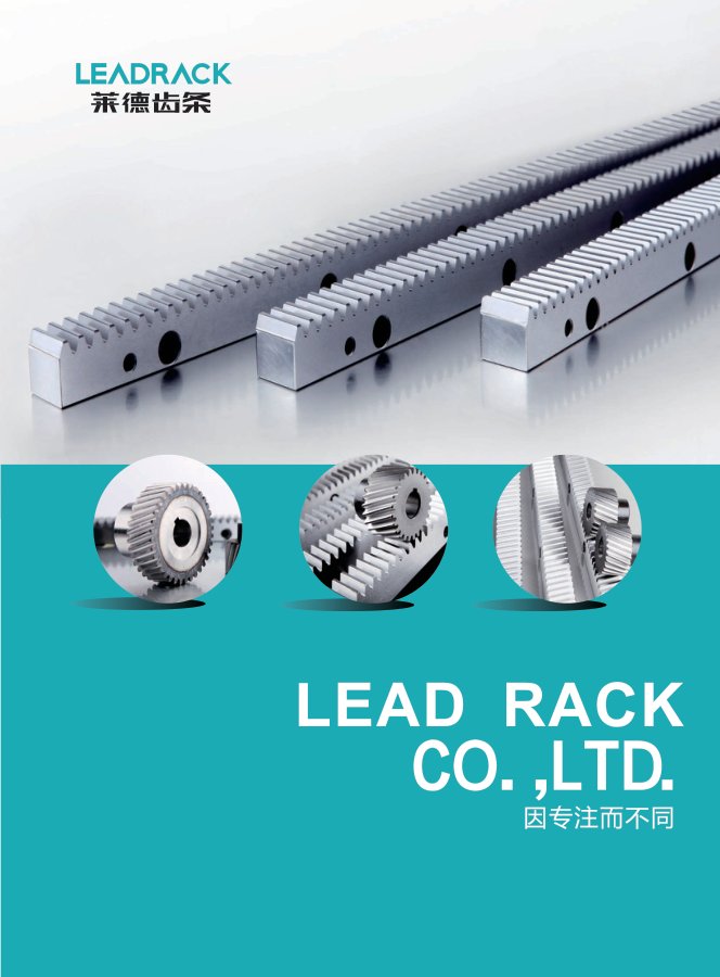 Leadrack Katalog kapağı
